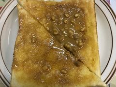 油酱&nbsp;也就是牛油花生酱多士-华星冰室(湾仔店)