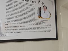 -湖北省中医院(光谷院区)