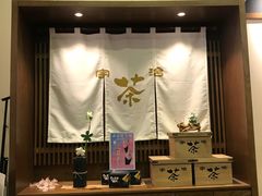 -無邪(东部银泰城店)