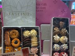 -CARINO BAKERY&CAFE(人广来福士店)