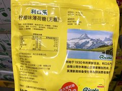 -山姆会员商店(西溪店)