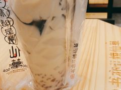 -书亦烧仙草(嘉新大厦店)