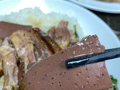 -乌文新澄海卤鹅店