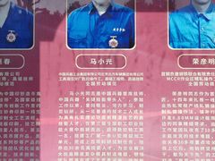 -北京市劳动人民文化宫(太庙)