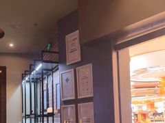 -泰合玺·精油疗愈SPA(南京光环花园城店)