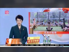 -全优加早教托育园(广百新一城店)