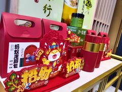 -金蚁康•经络调理•肩颈按摩(三山街店)