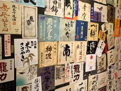 -兄弟船日本料理(新世界花园店)