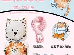 -霸王茶姬(渝北金港国际重百店)