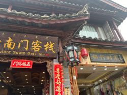 -小红帽摄影(丽江店)