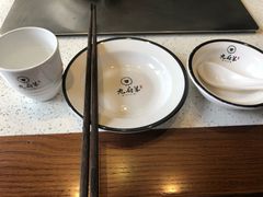 -九府羊·鲜羊火锅·烤串(新华路店)