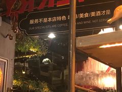 -杂咖zacup(领展中心城店)