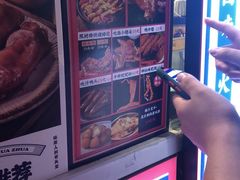-降龙爪爪(建设路2店)