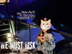 -北京山里寒舍度假酒店