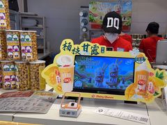 -DQ·蛋糕·冰淇淋(湖景东路店)