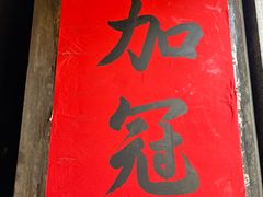 -初溪土楼群