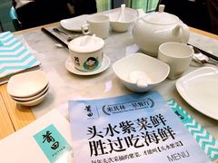 -喜茶(北京三里屯太古里店)