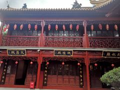 -钦赐仰殿道观
