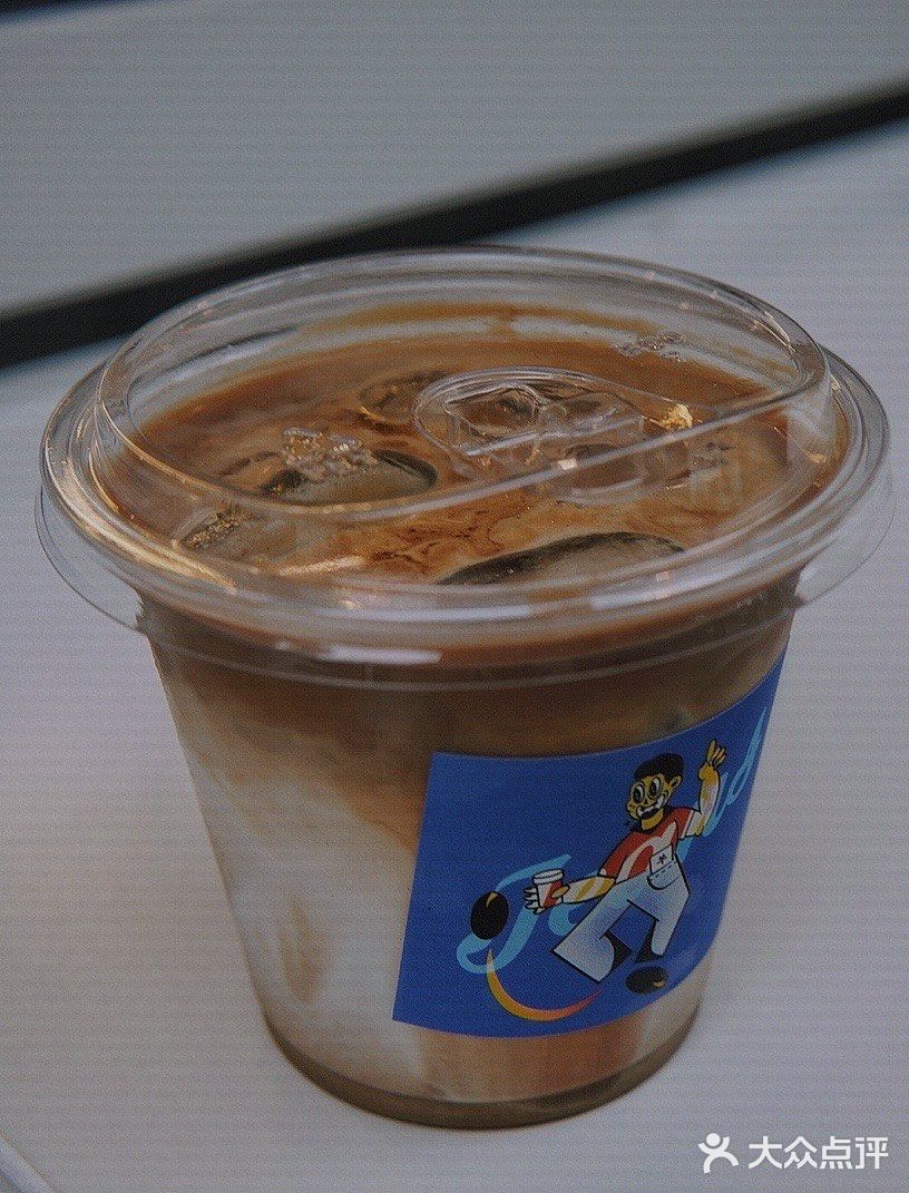 重庆探店｜我没有穿牛仔裤，牛仔衣行吗☕️