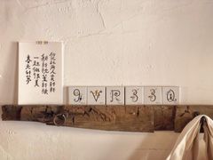 -春风十里咖啡馆