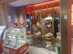 -满园烤鸭·春饼(太原街万达店)