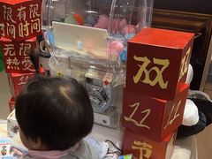-艺塔木美学教育(和达校区)