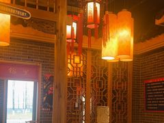 -大龙辣火锅·龙虾·烧烤(湖滨新天地店)
