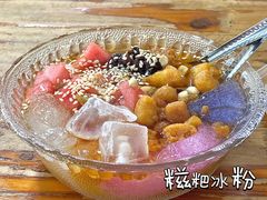 -捞沙巷
