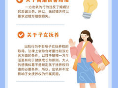 -家理律师事务所(深圳店)