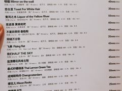 -麦落精酿啤酒餐吧(先农大院店)