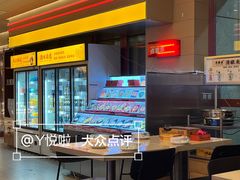 -地摊风云龙虾烧烤铺(润和国际店)