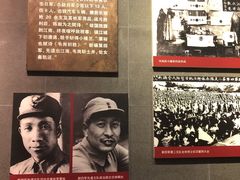 -新四军黄桥战役纪念馆(新馆)