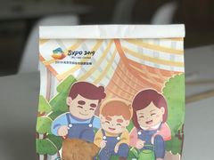 -爸爸糖吐司面包(郑州正弘城店)