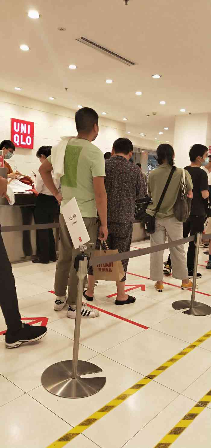 优衣库(宁波天一广场店)