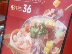 -回味鸭血粉丝汤(砂之船店)