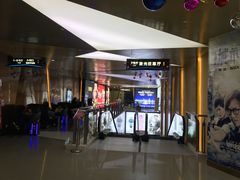 -上影国际影城(成都银泰LUXE店)