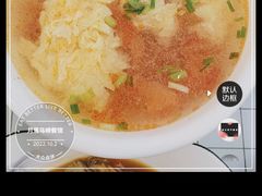 -月落乌啼餐馆