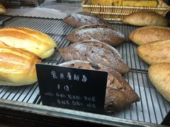 -仙峰天然面包(迎宾路店)