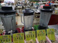 -秋林食街(友谊路店)