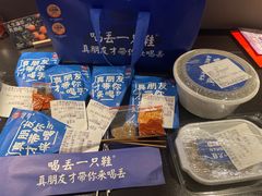 -喝丢一只鞋海鲜烧烤·海肠捞饭(北京街店)