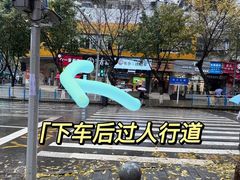 -龙都儿童医院