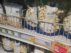 -麦德龙(郑东店)
