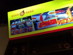 -西昌老号李小肠特色烧烤园(温江店)