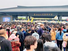 -秦始皇帝陵博物院-丽山园