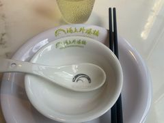 -涌上外婆桥(南塘店)