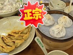 -李记清真馆(打钉巷店)