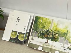 -茹·pure vegan(博华广场店)