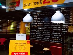 -麦当劳(西单明珠店)