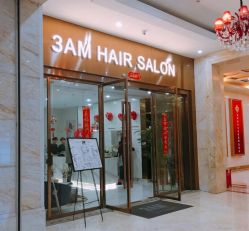 -3AM HAIR SALON烫发染发接发