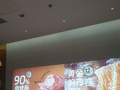 -龍歌自助小火锅(市南金茂湾店)